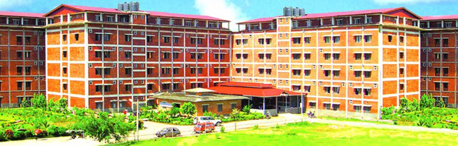 College-of-Medical-Sciences-Bharatpur-nepal