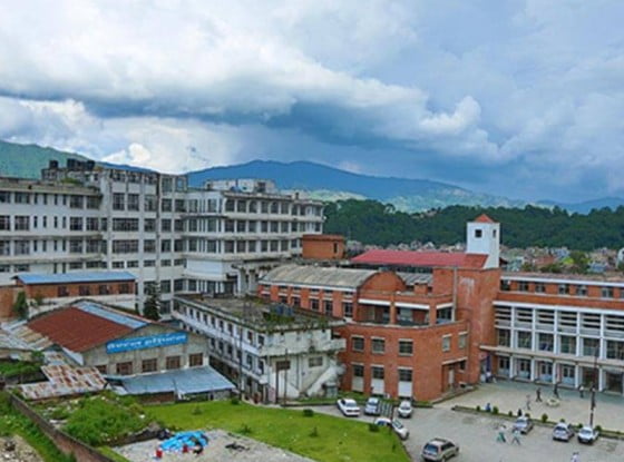 Nepal Medical College, Kathmandu, Nepal