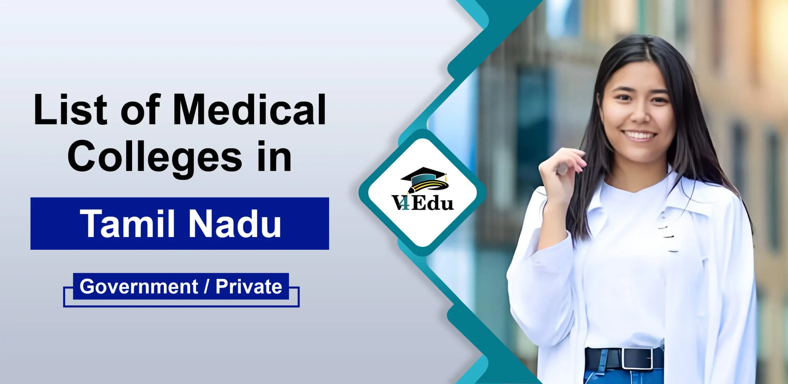 List of Medical MBBS Colleges in Tamilnadu 2024 25