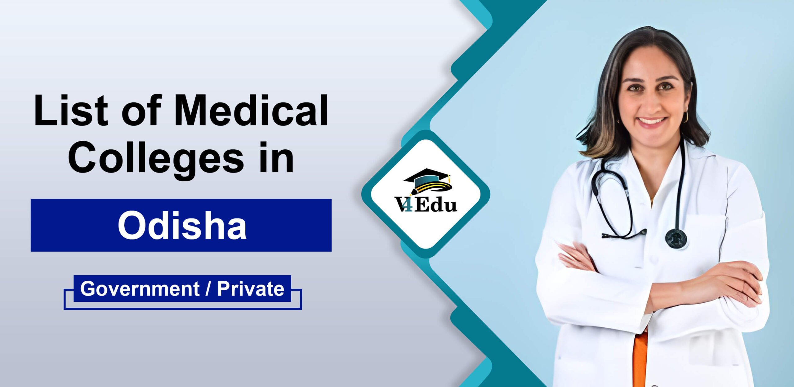 List of Medical (MBBS) Colleges in Odisha 2024-25