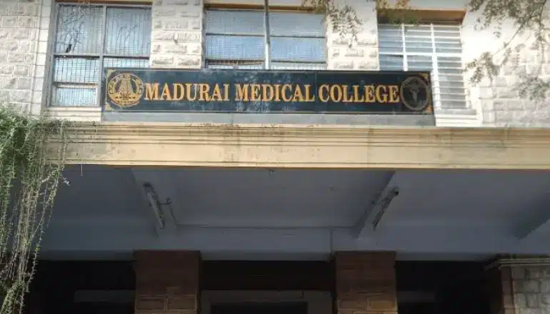 Madurai Medical College 