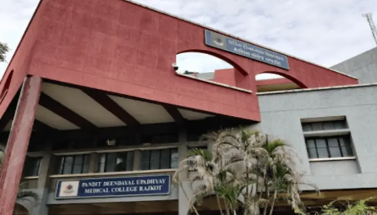 Pt DDU Medical College Rajkot | Fees, Cutoff -2024