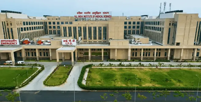 AIIMS Nagpur | Fees, Cutoff -2024