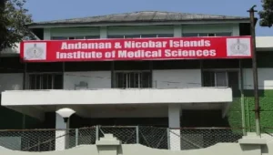 Andaman and Nicobar Islands Institute of Medical Sciences Banner
