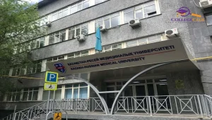 Kazakh Russian Medical University Kazakhstan