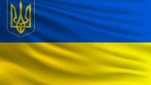 Ukrainian Flag - V4Edu